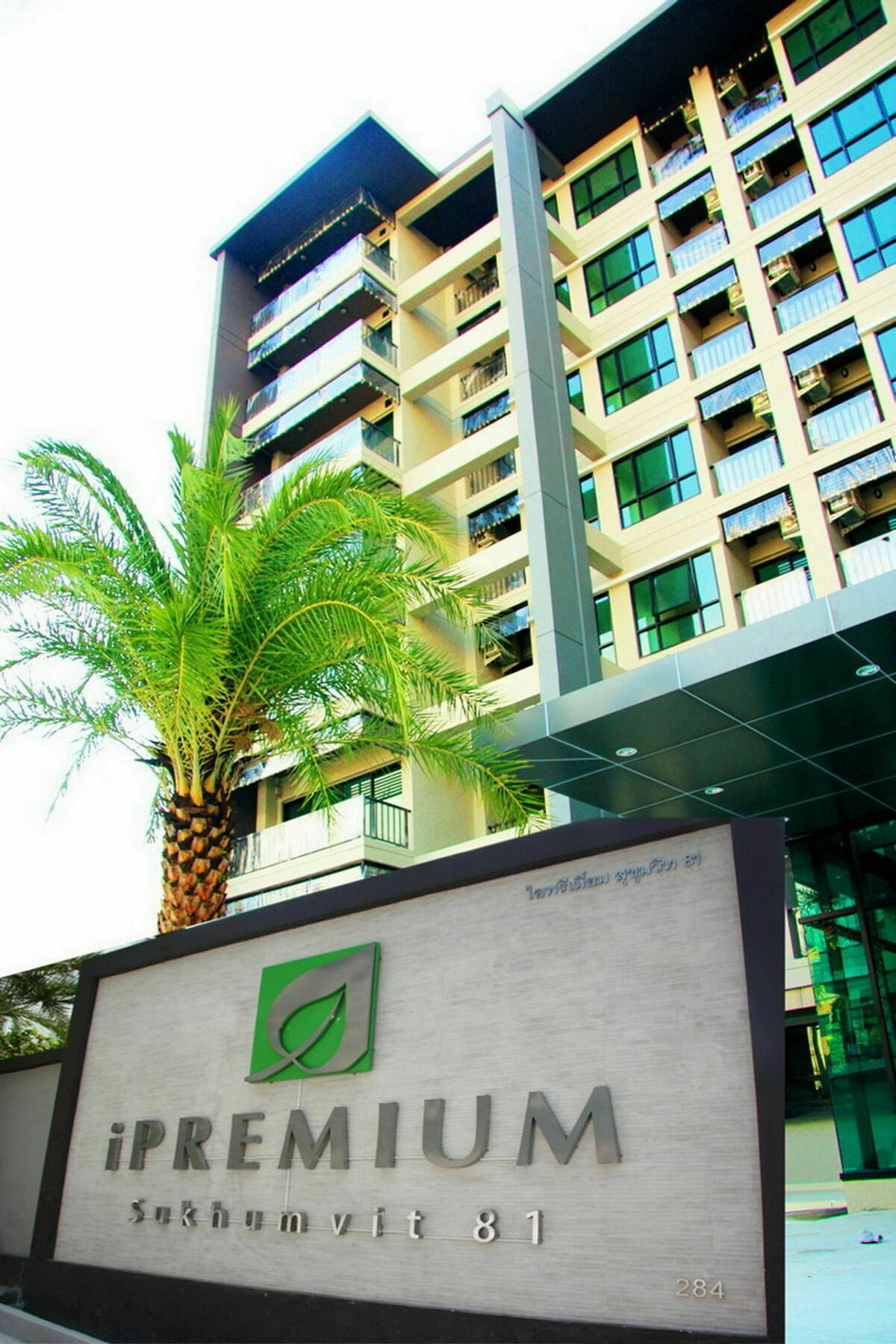 Ipremium Sukhumvit 81 Hotel Bangkok Exterior foto